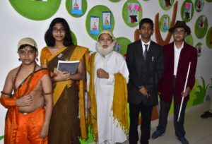 New Horizon Public School | ICSE Schools in Bangalore