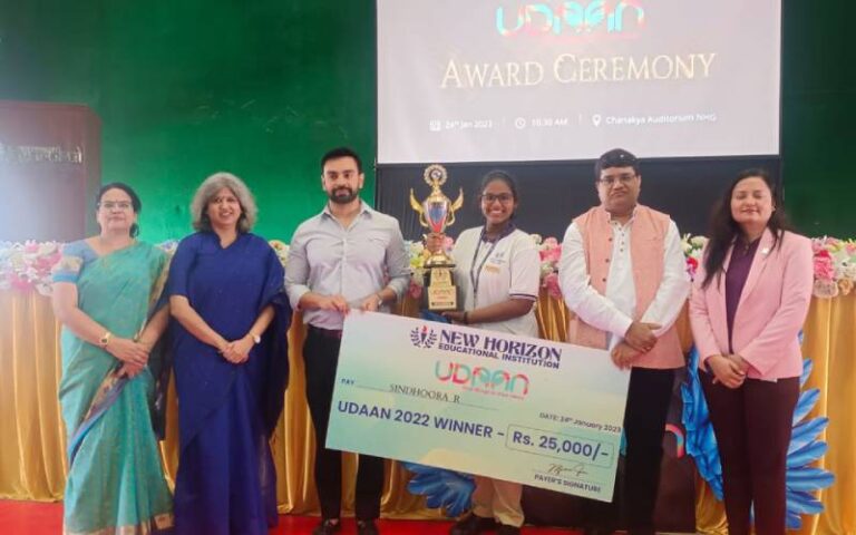 udaan winner2024