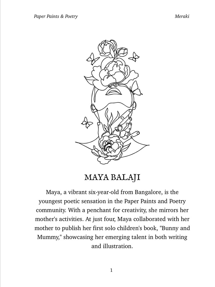 Maya 1