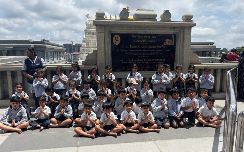 fielp visit lkg-ukg-1