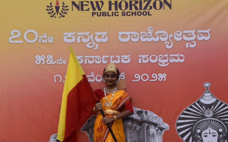 kannada rajyotsava nhps 05