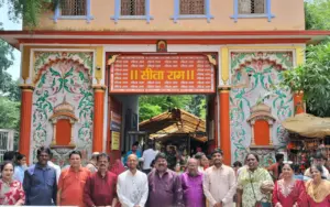 nhps kashi ayodya 01