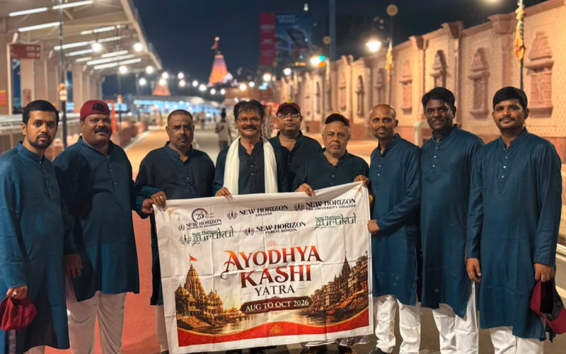 nhps kashi ayodya 03